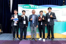 指導學生賴郁欣、張銘元、楊淨雅、韓侑軒以「用於智慧眼鏡的可調式雙耳音訊重現」榮獲 2025 旺宏金矽獎銅獎